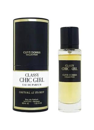 Clive dorris classy chic girl edp 30ml