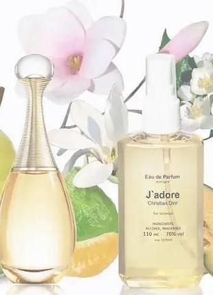 Dc jadore woman - parfum analogue 110ml