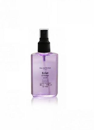 Lanvin eclat d`arpege - parfum analogue 65ml