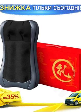 Ku массажная подушка aux universal fit роликовый массаж с подогревом для спины шеи и поясницы массажер uni2l_k