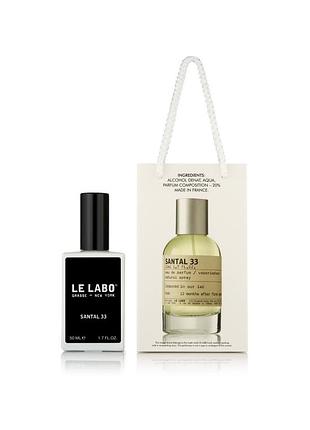 Парфюм унисекс le labo santal 33 - travel perfume 50ml