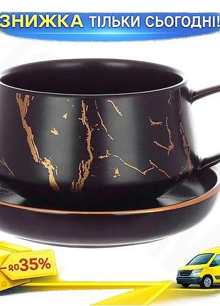 Ku чайная чашка с universal fit блюдцем golden-marble 320мл черный фарфор с золотом для чая и кофе мра uni2l_k