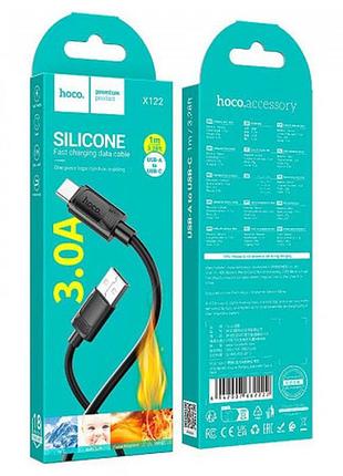 Кабель hoco x122 type-c benefit silicone data cable 3.0a/1м