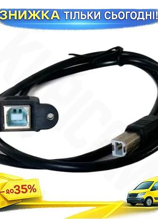 Ku кабель usb тип universal fit b female - mini usb тип b male 1 м чорний для підключення пристроїв за uni2l_k