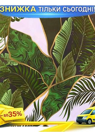 Ku набор сервировочных салфеток universal fit tropical 12 штук подтарельники для стола полипропилен пл uni2l_k