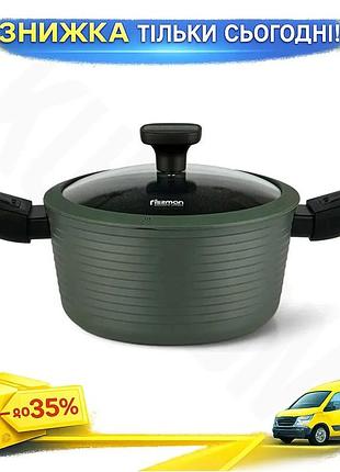 Ku кастрюля fissman brilliant universal fit 4.5л антипригарная с съемными ручками для готовки и запека uni2l_k