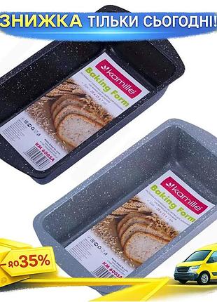 Ku форма для випічки universal fit kamille bakery marble вуглецева сталь антипригарна для хліба та пир uni2l_k