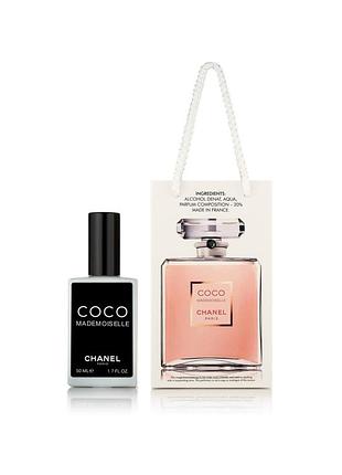Жіночі парфуми coco mademoiselle — travel perfume 50ml