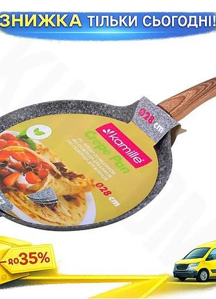 Ku сковорода блинная kamille universal fit grey marble ø28см антипригарная для жарки блинов и оладий и uni2l_k