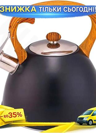 Ku чайник kamille whistling universal fit kettle 3л чорний з нержавіючої сталі зі свистком для чаю та uni2l_k