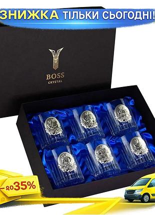 Ku набор бокалов для universal fit виски козаки boss crystal 6 штук хрусталь с серебряным покрытием дл uni2l_k