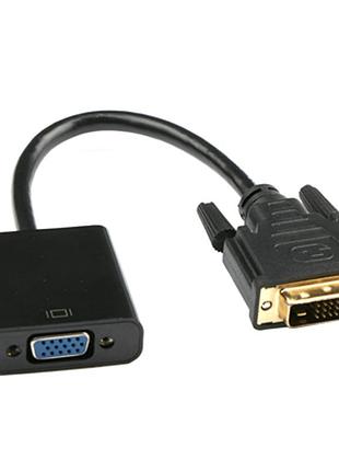 Адаптер-преобразователь dvi-d dual link - vga, конвертер dvi-d-vga