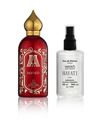 Attar collection hayati - parfum analogue 65ml