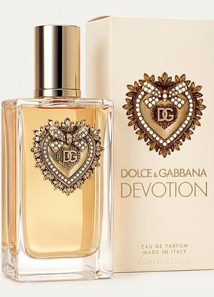 Dolce gabbana devotion edp 100 ml (euro quality)
