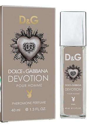 Dolce&gabbana devotion pour homme pheromone parfum мужской 40 мл
