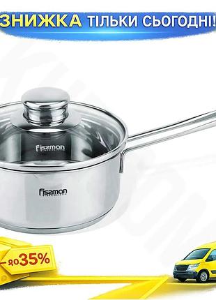 Ku ківш fissman 900мл universal fit із нержавіючої сталі з кришкою для приготування страв для дітей ко uni2l_k