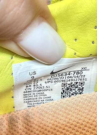 Оригінальні копки бутси nike 7
