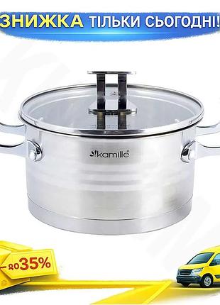 Ku каструля індукційна kamille universal fit 3,1л з нержавіючої сталі з кришкою для готування на всіх uni2l_k