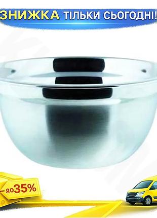 Ku миска з нержавіючої universal fit сталі german bowl 3,1л 26см для салатів та соусів контейнер для ї uni2l_k