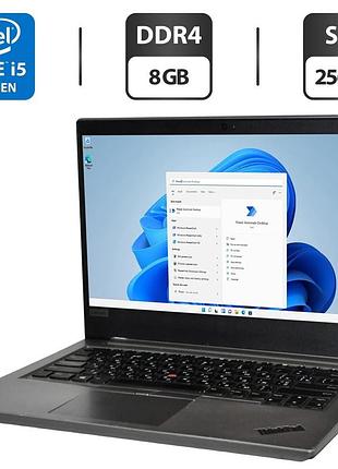 Ноутбук б-класс lenovo thinkpad e480 / 14" (1920x1080) ips / intel core i5-7200u (2 (4) ядра по 2.5 - 3.1 ghz) / 8 gb ddr4 / 256