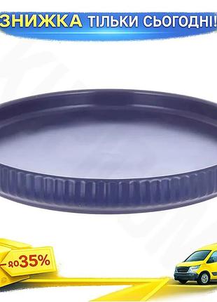 Ku тарілки фарфорові scandi universal fit arctic night 21см набір 6 круглих обідніх тарілок для сервір uni2l_k