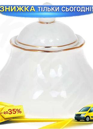 Ku сахарница princess bona universal fit фарфоровая 300мл с крышкой для сахара и конфет белая с золоты uni2l_k