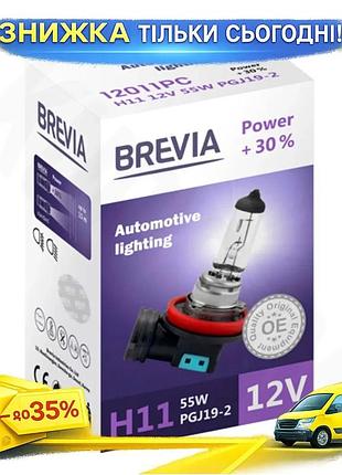 Ku галогенова лампа brevia universal fit h11 12v 55w для автомобіля головне освітлення фари заміна шта uni2l_k