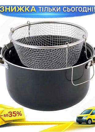 Ku кастрюля-фритюрница kamille 4л universal fit из углеродистой стали для жарки и варки с пароотводом uni2l_k