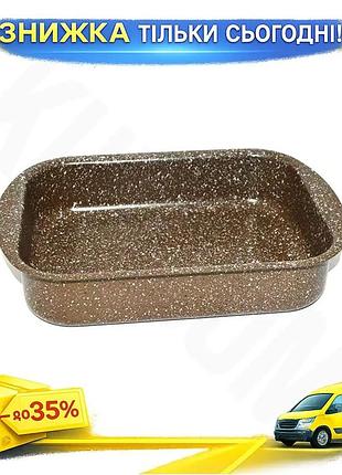 Ku форма для запекания universal fit fissman chocolate breeze 25х18х6см углеродная сталь антипригарная uni2l_k