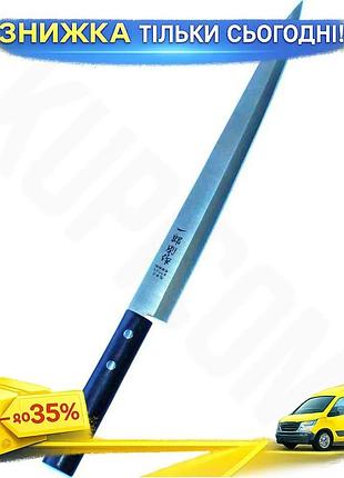 Ku нож для суши universal fit dynasty samurai 41.5см профессиональный кухонный нож с деревянной ручкой uni2l_k
