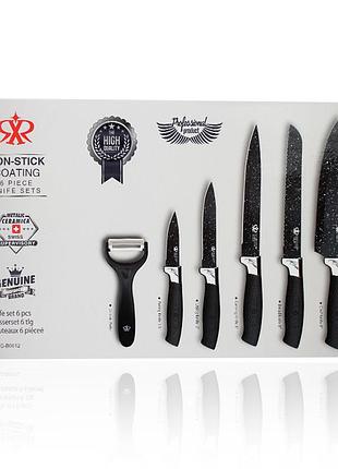 Набор ножей non-stick coating knife set 5