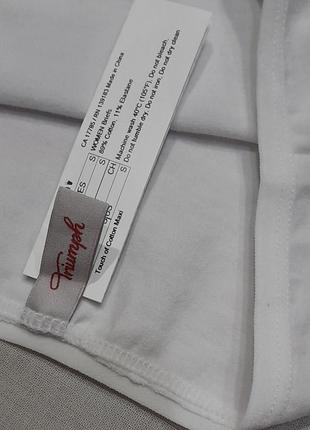Трусики touch of coton maxi 4