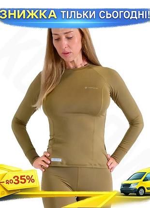 Ku лонгслів camotec pani universal fit xs tan жіночий термошар дихаючий для спорту активного відпочинк uni2l_k