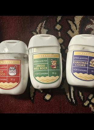 3 креми для рук mermade  hot choco, jingle bell rock і christmas cookie