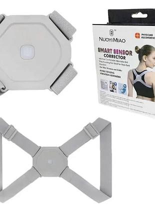 Корсет для спини хребта nuoyi miao smart senssor corrector коректор постави