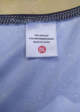 Яскрава майка 4