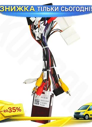 Адаптер штатного усилителя feeldo hyundai veloster 2011-2018 +can-bus box (5312) ku-22