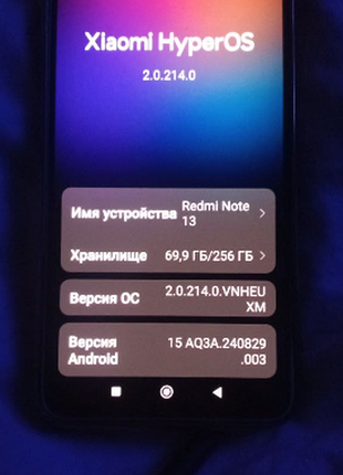 Смартфон xiaomi redmi note 13,екран: 6.67", amoled, 2400x1080 пікселів, 120 гц.