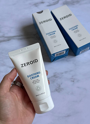 Zeroid soothing cream - успокаивающий крем для чувствительной и сухой кожи 80 мл