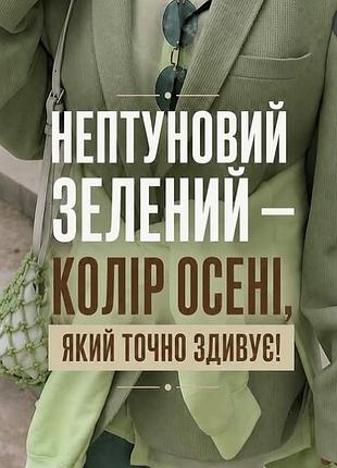Брюки жіночі shain широкі оливкові
