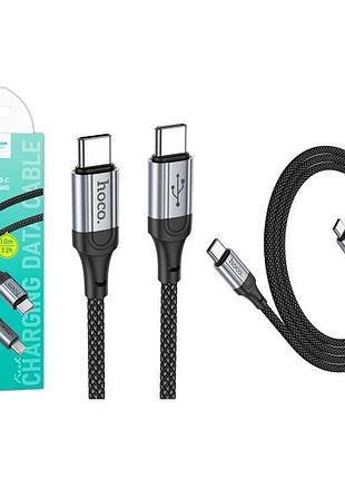 Кабель hoco x102 type-c to type-c fresh 60w data cable 1м