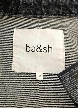 Структурований джинсовий жилет ba&sh 8