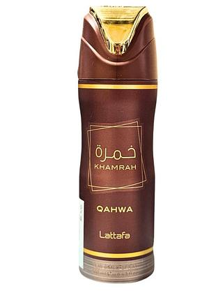 Парфюмированный дезодорант для тела унисекс lattafa khamrah qahwa 200мл
