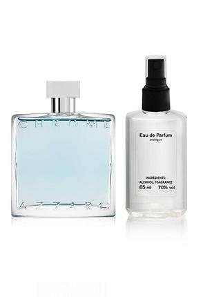 Чоловічі парфуми azzaro chrome — parfum analogue 65ml