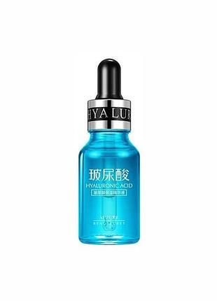 Сыворотка для лица для глубокого увлажнения с гиалуроновой кислотой veze hyaluronic acid moisturizes concentrate 15 ml
