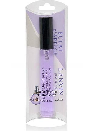 Lanvin eclat d`arpege - pen tube 10 ml