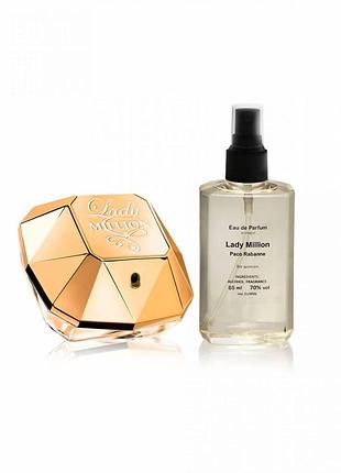Paco rabanne lady million - parfum analogue 65ml