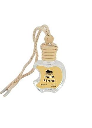 Автопарфюм apple lacoste pour femme 12 мл
