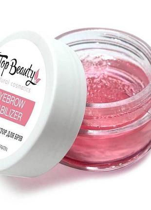 Воск для фиксации бровей с биотином и кератином top beauty