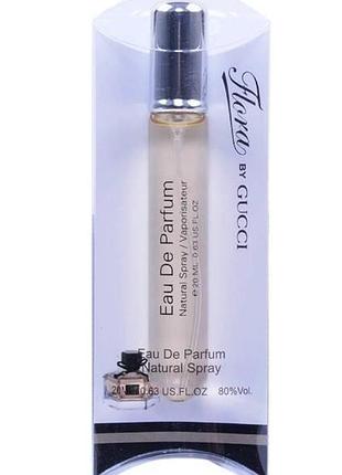 Gucci flora - pen tube 20 ml